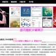 word怎么删除空白页删不掉